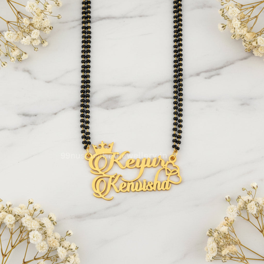 Double Heart Couple Name Necklace