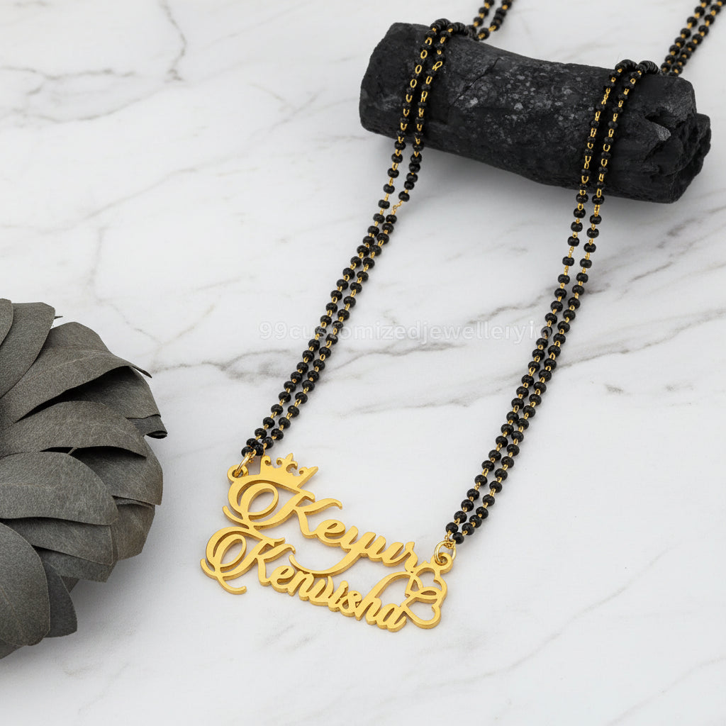 Double Heart Couple Name Necklace