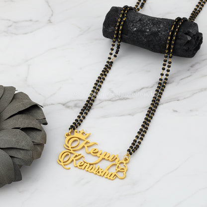 Double Heart Couple Name Necklace