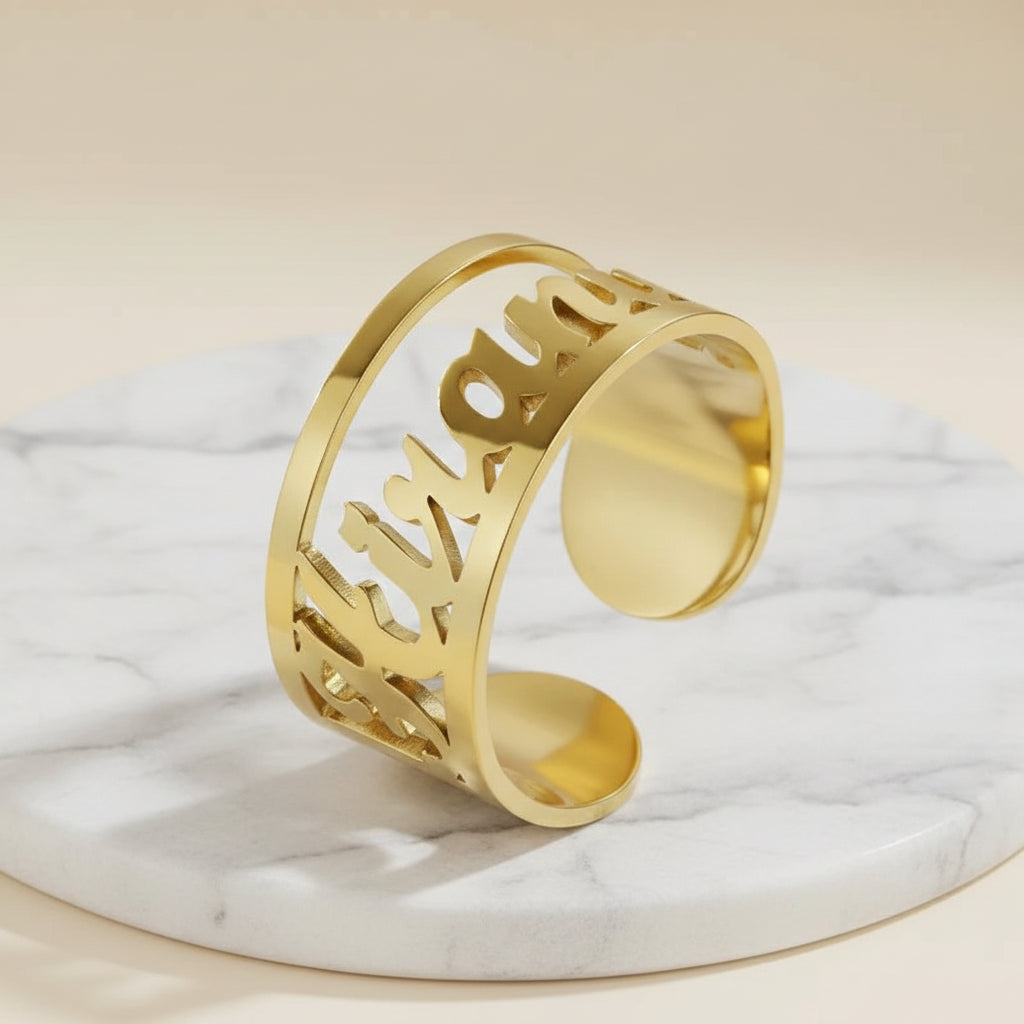 Box Style Name Ring