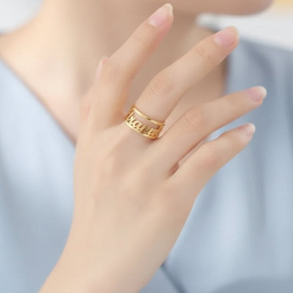 Box Style Name Ring