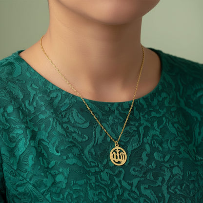 Elegant Allah Necklace