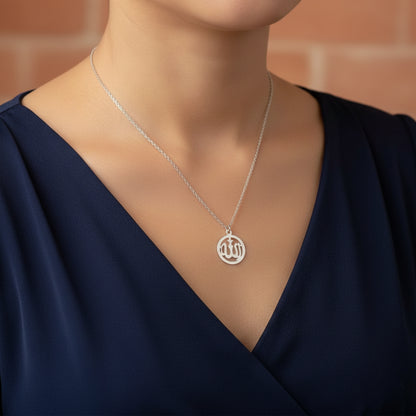 Elegant Allah Necklace