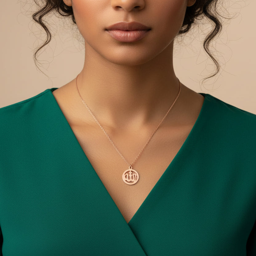 Elegant Allah Necklace